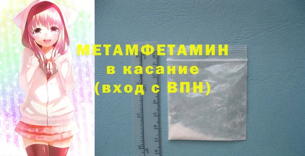 mdma Вязники